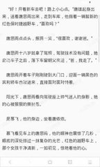 亚洲雅博官网